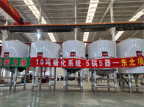 太平精酿啤酒设备厂—5吨五锅五器糖化系统—四川项目